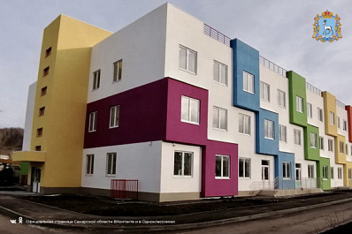 Строительство нового детского сада в Жигулевске вышло на финишную прямую