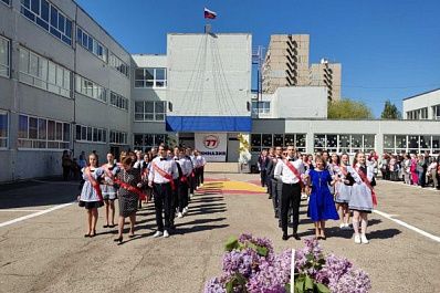 В Самарской области для одиннадцатиклассников прозвенел последний звонок