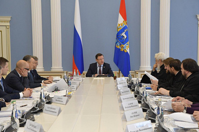 В Самаре обсудили подготовку к визиту Патриарха Московского и всея Руси Кирилла