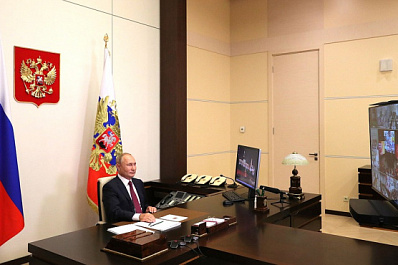 Владимир Путин принял участие в онлайн-уроке для российских школьников