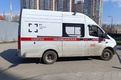 Название статьи