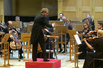 В самарской филармонии прошел третий концерт из цикла "Пять романтических признаний"