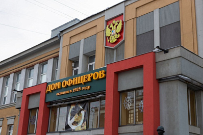 В Самаре состоится лекция руководителя центра экономической истории РАН Виктора Кондрашина