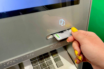 Пенсионеру из Сызрани вернут 960 тысяч рублей, похищенные мошенниками