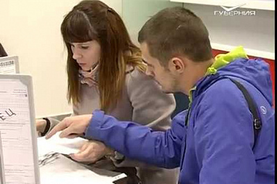 Налоговые инспекции Самарской области проведут дни открытых дверей