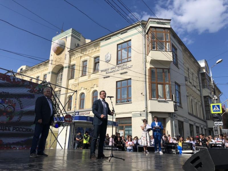 В Самаре прошёл масштабный фестиваль студентов