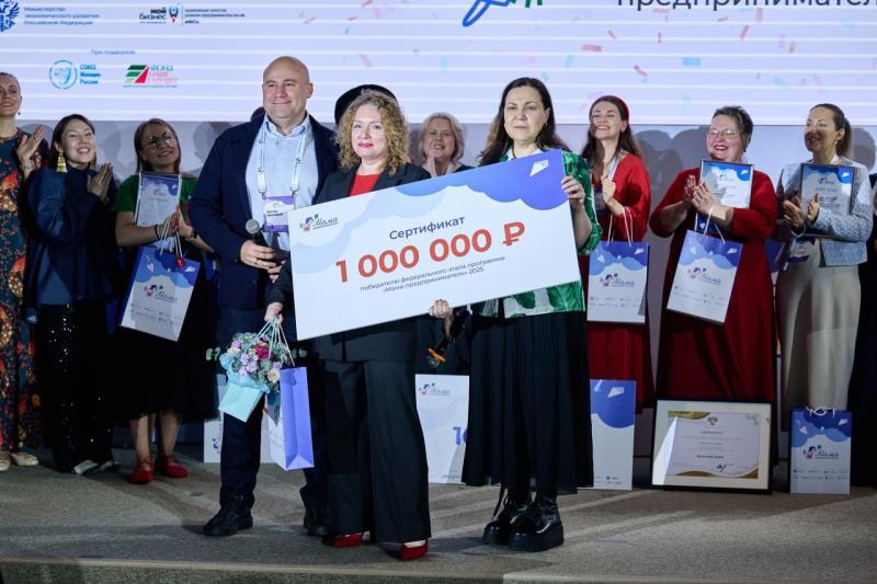 Производитель одежды для особенных детей из Самарской области стала победителем программы "Мама-предприниматель"