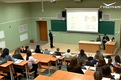 Самара присоединится к Международному дню науки