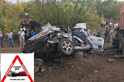 Смертельное ДТП с КамАЗом и двумя Киа произошло на трассе в Самарской области