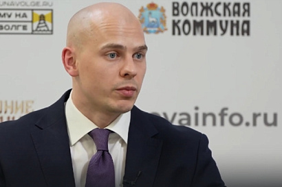 Название статьи