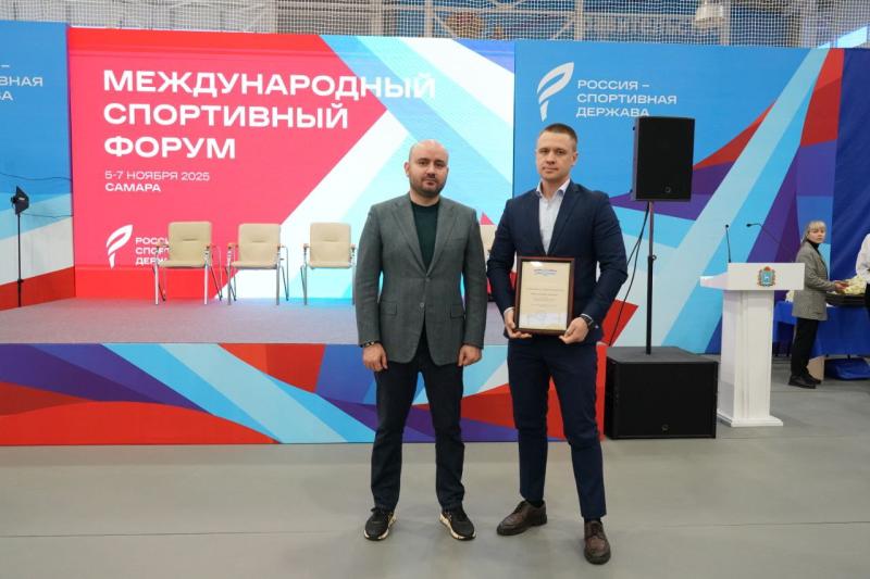 Вячеслав Федорищев встретился с легендарными спортсменами региона, тренерами и молодыми талантами  