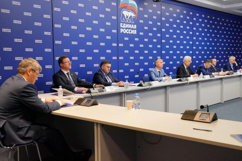 "Единая Россия" проведет широкое обсуждение предвыборной программы с жителями регионов и экспертами