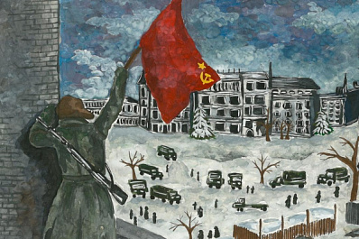 "Губерния" подвела итоги конкурса "Я рисую победу"