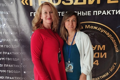 Две самарчанки вошли в число рекордсменов России по гвоздестоянию