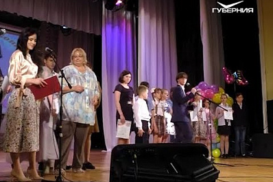 В Самаре прошел гала-концерт регионального фестиваля юных талантов