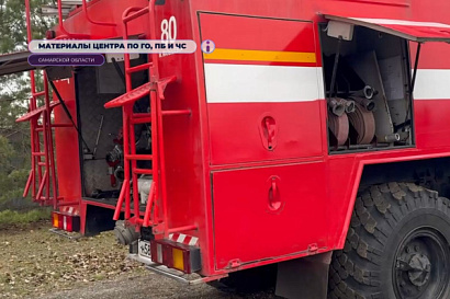 Название статьи