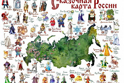 Самарская область попала на "сказочную карту" России как родина царевны Лебедь