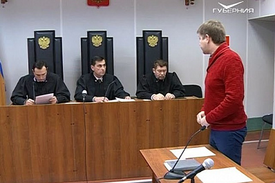 Два года колонии дали жителю Красноярского района за репост в соцсетях