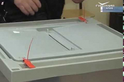 Представитель ЦИК России Василий Лихачёв на брифинге в Самаре рассказал, что будет после 9 сентября