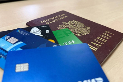 Самарцам рассказали о функционале социальных вкладов