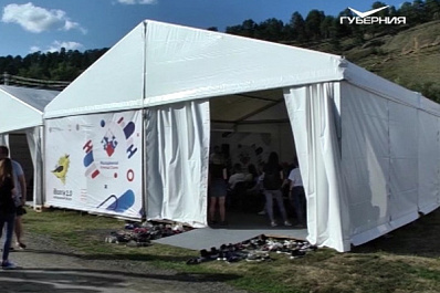 На Мастрюковских озерах начинает свою работу молодежный форум “iВолга”