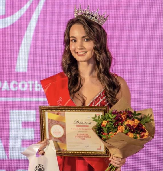 Студентка из России одержала победу в международном конкурсе красоты "Королева студенчества"