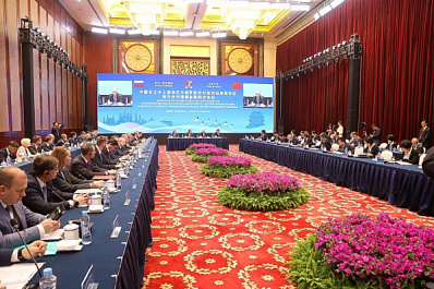В Китае состоялся совет по сотрудничеству регионов ПФО России и провинций верхнего и среднего течения реки Янцзы КНР