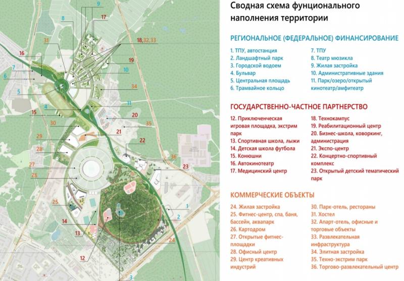 Трамвайную линию до улицы Демократической планируют продлить в Самаре 