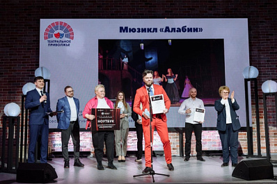 Труппа из Отрадного представит Самарский регион на церемонии награждения фестиваля "Театральное Приволжье" в Ижевске