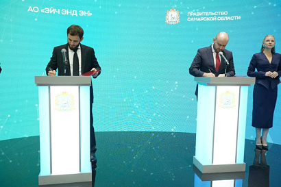 Название статьи