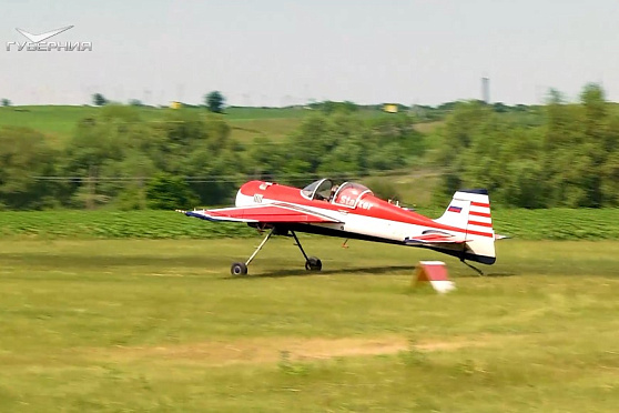 Сколково. Пришельцы из города