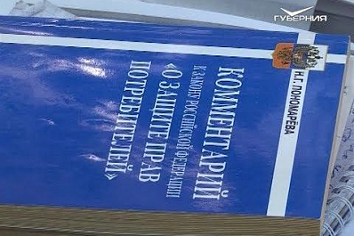 В Самарской области изъяли крупную партию снюса