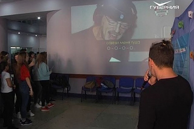 Слет волонтеров Свежий ветер стартовал в Самаре