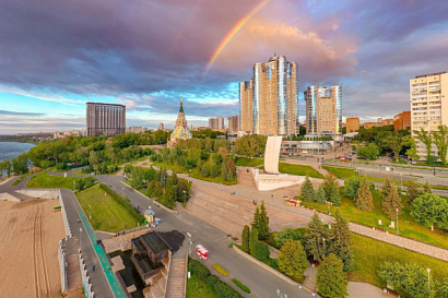 Название статьи