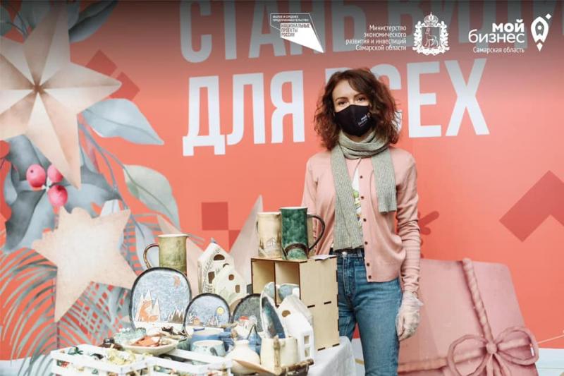 Самозанятые Самарской области представят свою продукцию на весеннем маркете