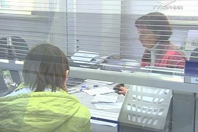 Владимир Путин высказался о пенсионной реформе