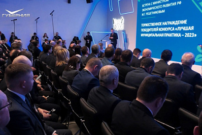 Итоги недели: штаб общественной поддержки, победа региона на выставке "Россия", жилье для дольщиков