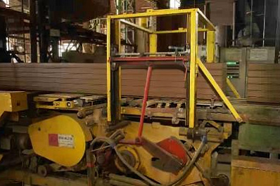 Компании региона активно включаются в нацпроект "Производительность труда и поддержка занятости"