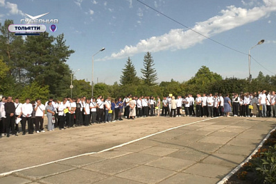 В Самарской области открылся образовательный кластер машиностроительной отрасли