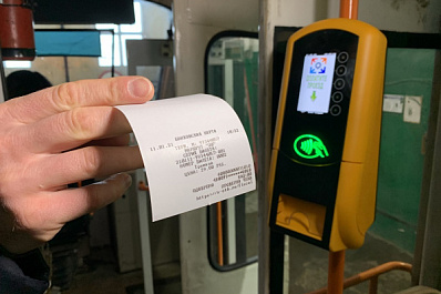 В Самаре два трамвайных и один троллейбусный маршрут оборудуют валидаторами в 2021 году