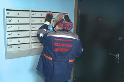 Инспекторы ГЖИ проверили качество санобработки подъездов многоквартирных домов в Тольятти