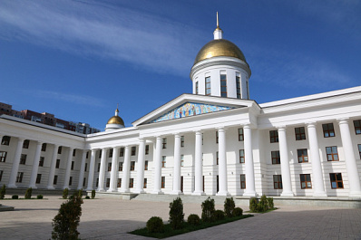 Чистый четверг: традиции и суеверия 