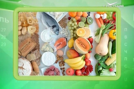 Календарь губернии 02.06.2017