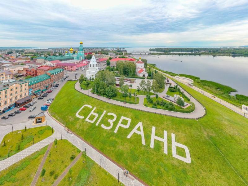 2 августа в Самарской области откроется выставка "Золотые руки Сызрани"