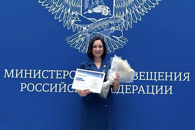 Призер конкурса "Воспитатель года России-2024" Дарья Чистякова рассказала, что помогло ей быть в числе лучших