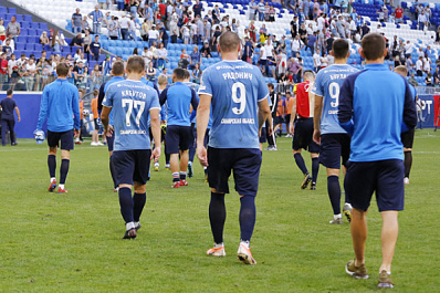 "Крылья Советов" оштрафованы за поведение болельщиков на матче с "Арсеналом"