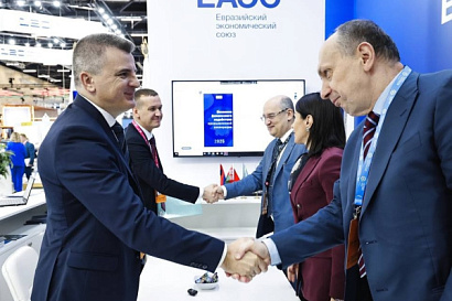 Название статьи