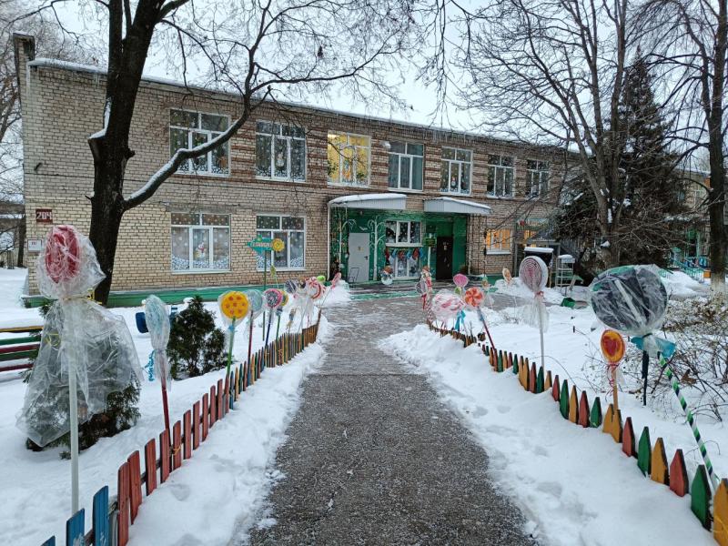 В Самаре приостановили торги на охрану 28 детских садов после заявления частной охранной организации