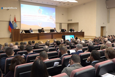 В Самарской области обсудили подготовку к празднованию Дня Победы