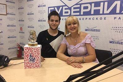 Самарец получил "Золотую матрёшку" фестиваля музыки в Сербии